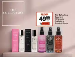 Checkers The Collection Body Mist All Variants offer