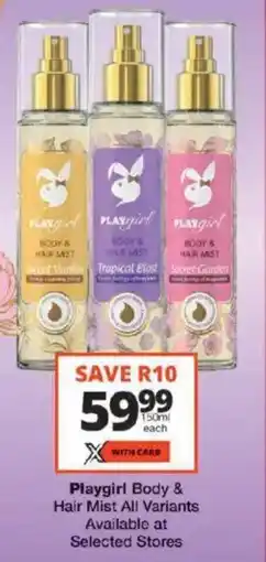 Checkers Playgirl Body & Hair Mist All Variants offer