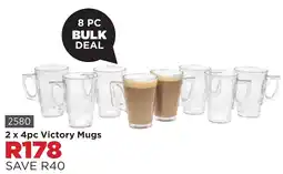 Botle Buhle Brands Victory Mugs offer