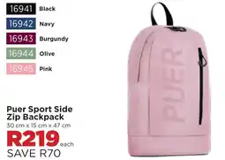 Botle Buhle Brands Puer Sport Side Zip Backpack offer
