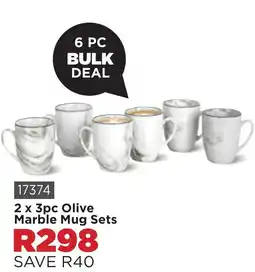 Botle Buhle Brands Olive Marble Mug Sets offer