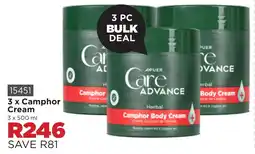 Botle Buhle Brands Camphor Cream offer