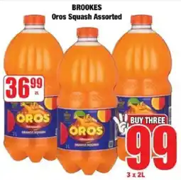 Boxer Brookes Oros Squash Assorted offer