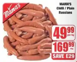 Boxer Mama's Chilli/ Plain Russians offer