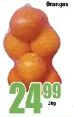 Boxer Oranges offer