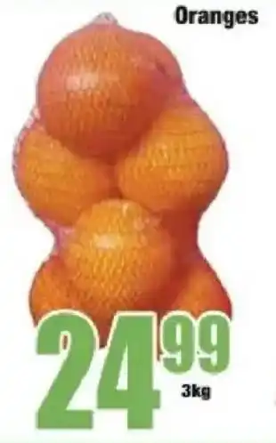 Boxer Oranges offer