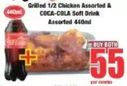 Boxer Grilled 1/2 Chicken Assorted & Coca-Cola Soft Drink Assorted offer