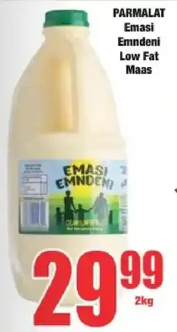 Boxer Parmalat Emasi Emndeni Low Fat Maas offer