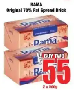 Boxer Rama Original 70% Fat Spread Brick offer