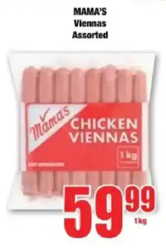 Boxer Mama's Viennas Assorted offer