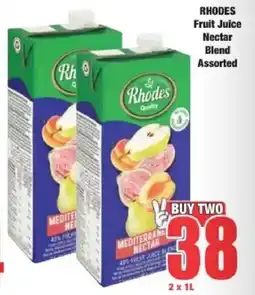 Boxer Rhodes Fruit Juice Nectar Blend Assorted offer