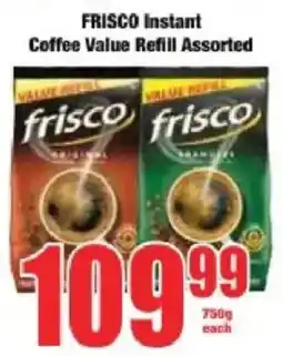 Boxer Frisco Instant Coffee Value Refill Assorted offer