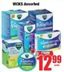 Boxer Vicks Assorted offer