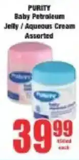 Boxer Purity Baby Petroleum Jelly/ Aqueous Cream Assorted offer