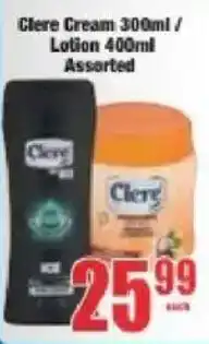 Boxer Clere Cream/ Lotion Assorted offer