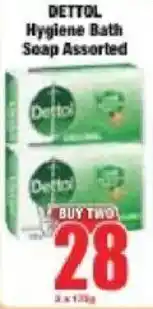 Boxer Dettol Hygiene Bath Soap Assorted offer