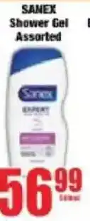 Boxer Sanex Shower Gel Assorted offer