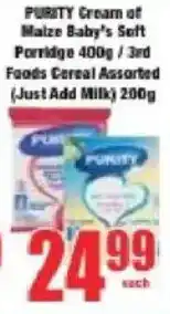 Boxer Purity Cream of Maize Baby's Soft Porridge/ 3rd Foods Cereal Assorted offer