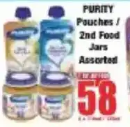 Boxer Purity Pouches/ 2nd Food Jars Assorted offer