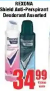 Boxer Rexona Shield Anti-Perspirant Deodorant Assorted offer