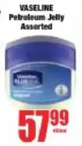 Boxer Vaseline Petroleum Jelly Assorted offer
