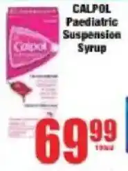 Boxer Calpol Paediatric Suspension Syrup offer