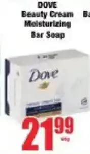 Boxer Dove Beauty Cream Moisturizing Bar Soap offer