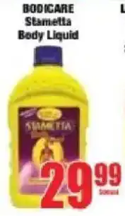 Boxer Bodicare Stametta Body Liquid offer