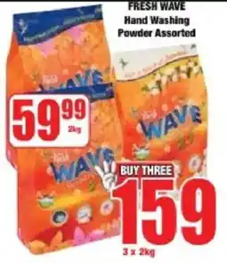 Boxer Fresh Wave Hand Washing Powder Assorted offer