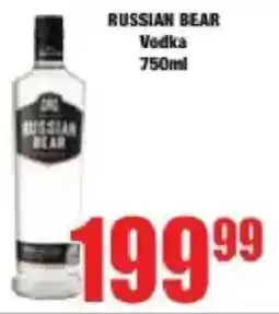 Boxer Russian Bear Vodka offer