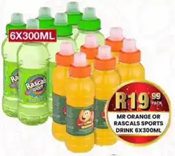 Take 'n Pay Mr orange or rascals sports drink offer