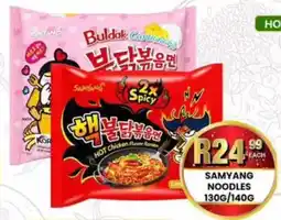 Take 'n Pay Samyang noodles offer