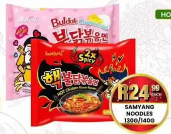 Take 'n Pay Samyang noodles offer
