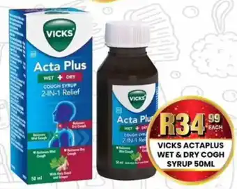 Take 'n Pay Vicks actaplus wet & dry cough syrup offer