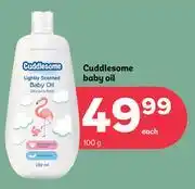 PEP Cuddlesome Baby Oil-For 2 x 100ml offer