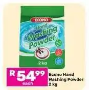 Game Econo Hand Washing Powder 2 kg offer