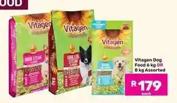 Game Vitagen Dog Food offer