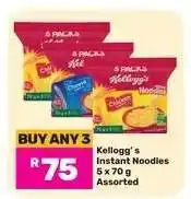 Game Kellogg's Instant Noodles 5 x 70 g Assorted offer