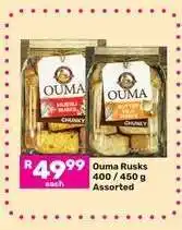 Game Ouma Rusks offer