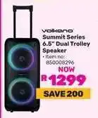 Game Volkano Summit Series 6.5 Dual Trolley Speaker offer
