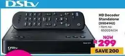 Game HD Decoder Standalone (DSD4142) offer