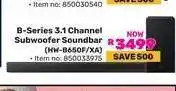 Game B-Series 3.1 Channel Subwoofer Soundbar offer