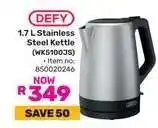 Game DEFY 1.7 L Stainless Steel Kettle offer