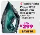 Game Russell Hobbs Power 2200 Steam Iron offer