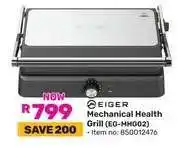 Game Eiger Mechanical Health Grill (EG-MH002) offer