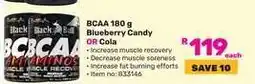 Game BCAA 180 g Blueberry Candy or Cola offer