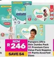 Game Pampers Ultra Skin Jumbo Pack or Premium Care Value Pack Nappies or Pants Assorted Sizes offer