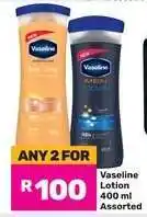 Game Vaseline Lotion 400 ml Assorted offer