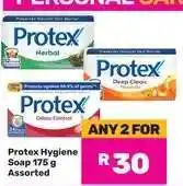 Game Protex Hygiene Soap 175 g Assorted offer