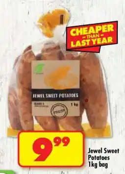 Shoprite JEWEL SWEET POTATOES offer